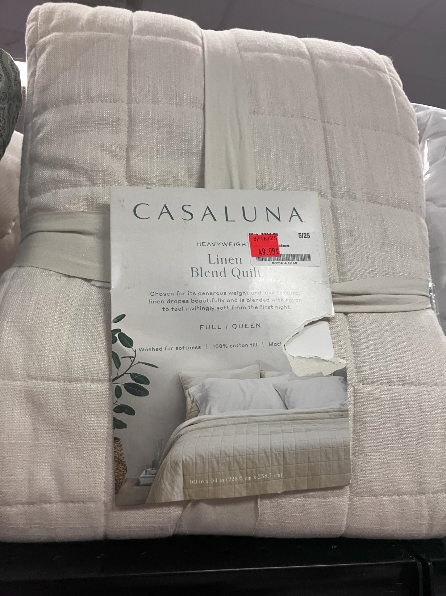 Casaluna Duvet Cover Sham Set in Cream Full/Queen