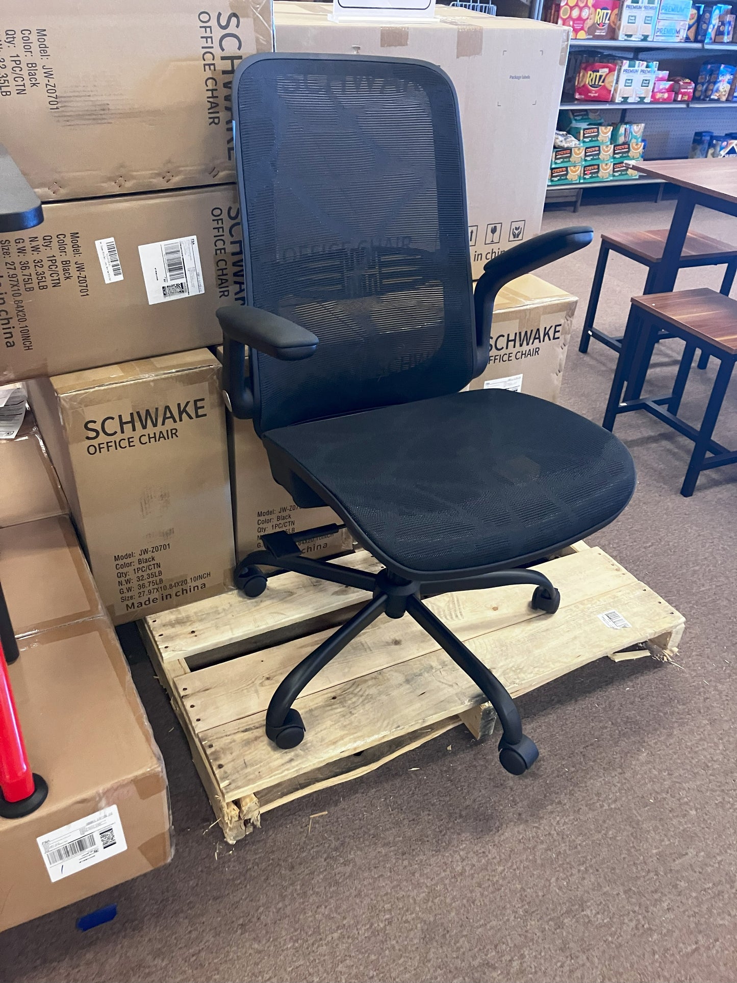 *Schwake Ergonomic Office Chair with Adjustable Arms