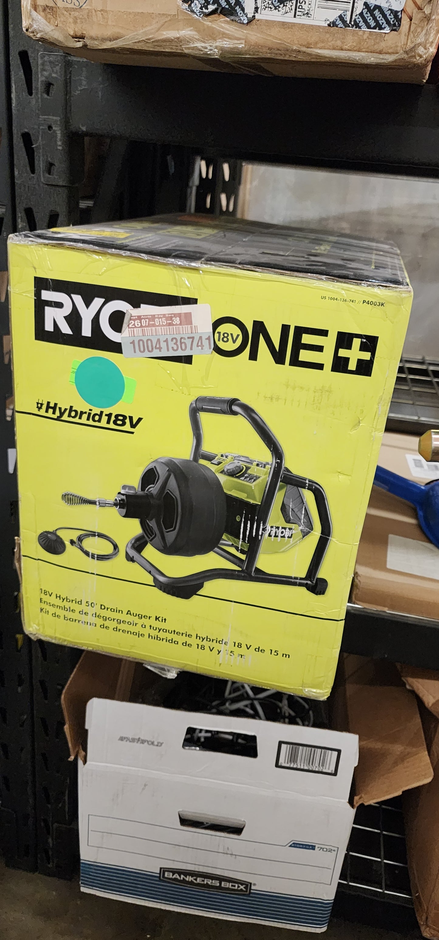 Ryobi 18v hybrid 50 drain Auger kit.